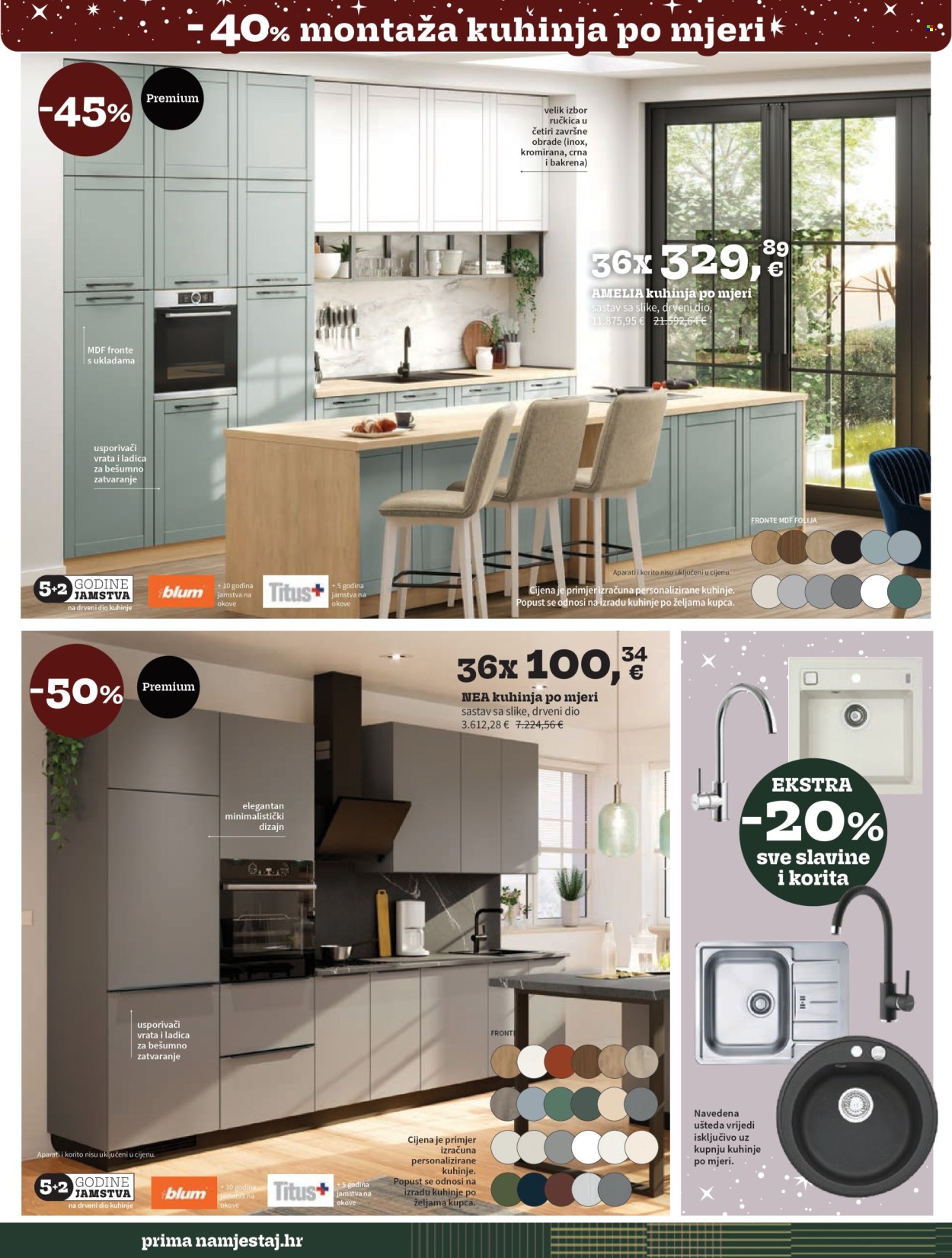 Prima katalog - 05.12.2024. - 01.01.2025. Stranica 15
