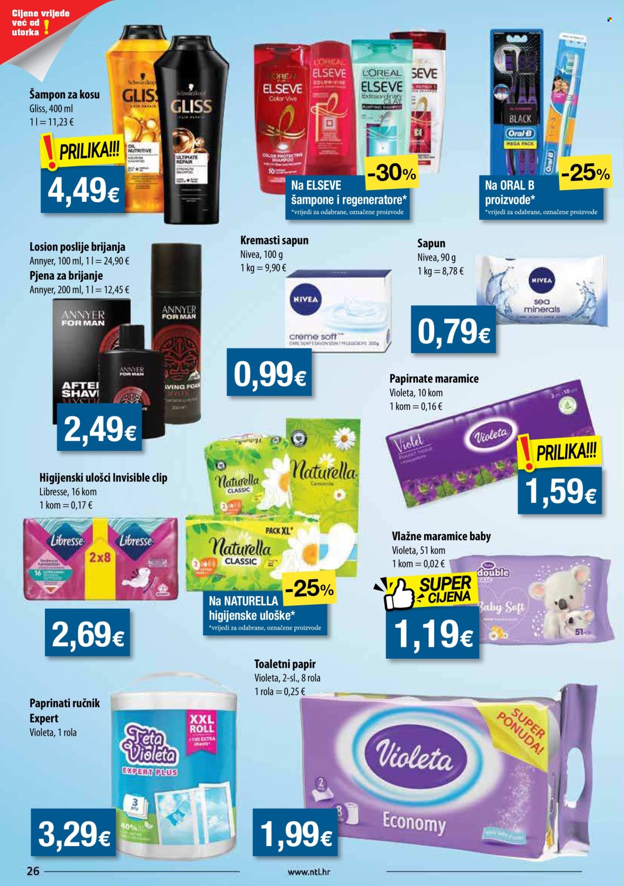 NTL katalog - 04.12.2024. - 10.12.2024. Stranica 26