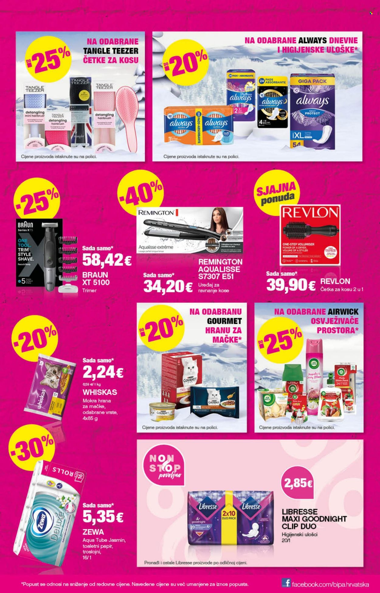 Bipa katalog - 05.12.2024. - 31.12.2024. Stranica 17