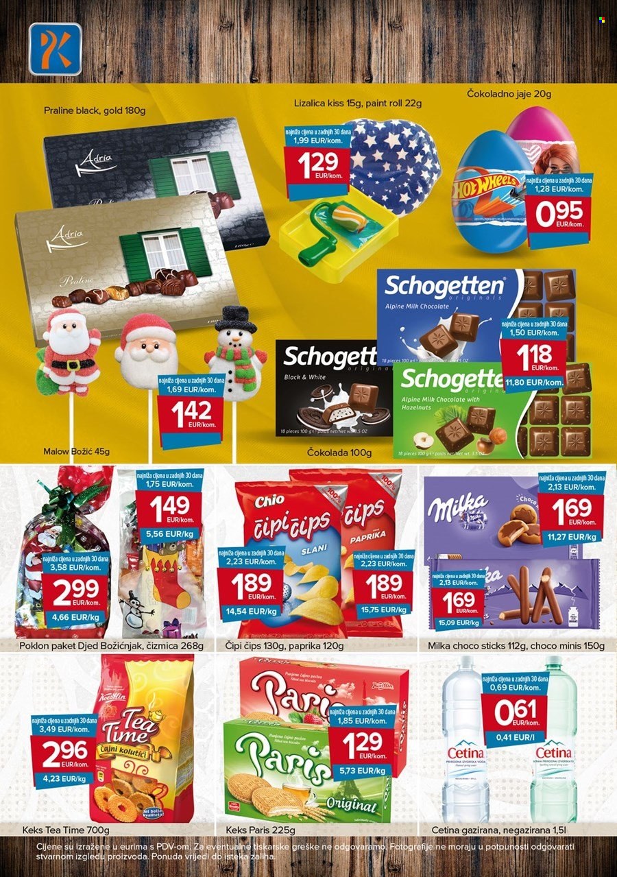 PPK Bjelovar katalog - 02.12.2024. - 31.12.2024. Stranica 12