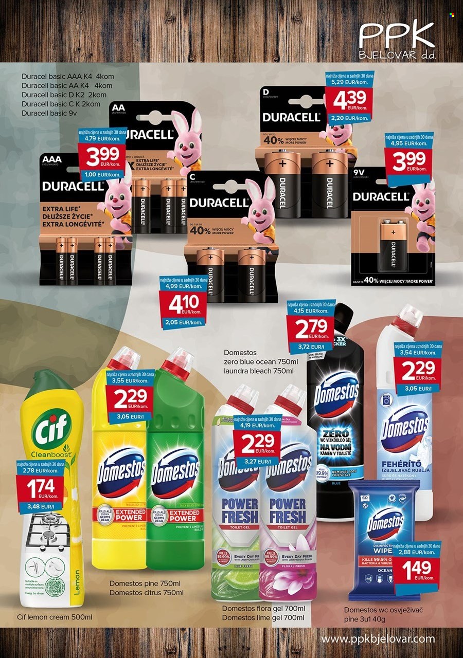 PPK Bjelovar katalog - 02.12.2024. - 31.12.2024. Stranica 17