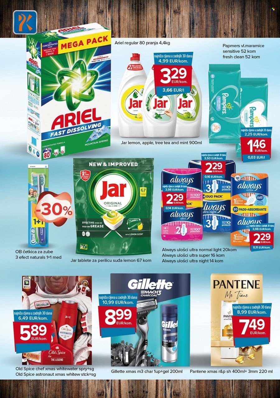 PPK Bjelovar katalog - 02.12.2024. - 31.12.2024. Stranica 20