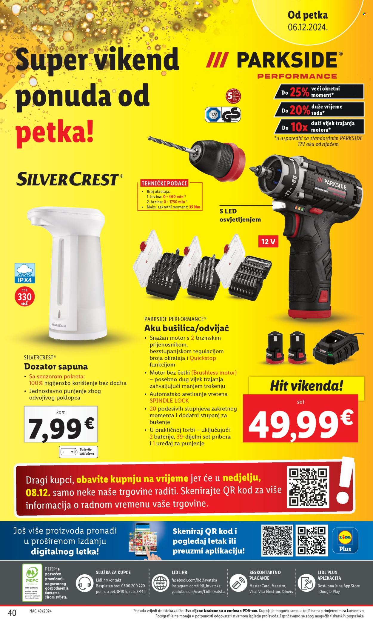 Lidl katalog - 05.12.2024. - 08.12.2024. Stranica 40