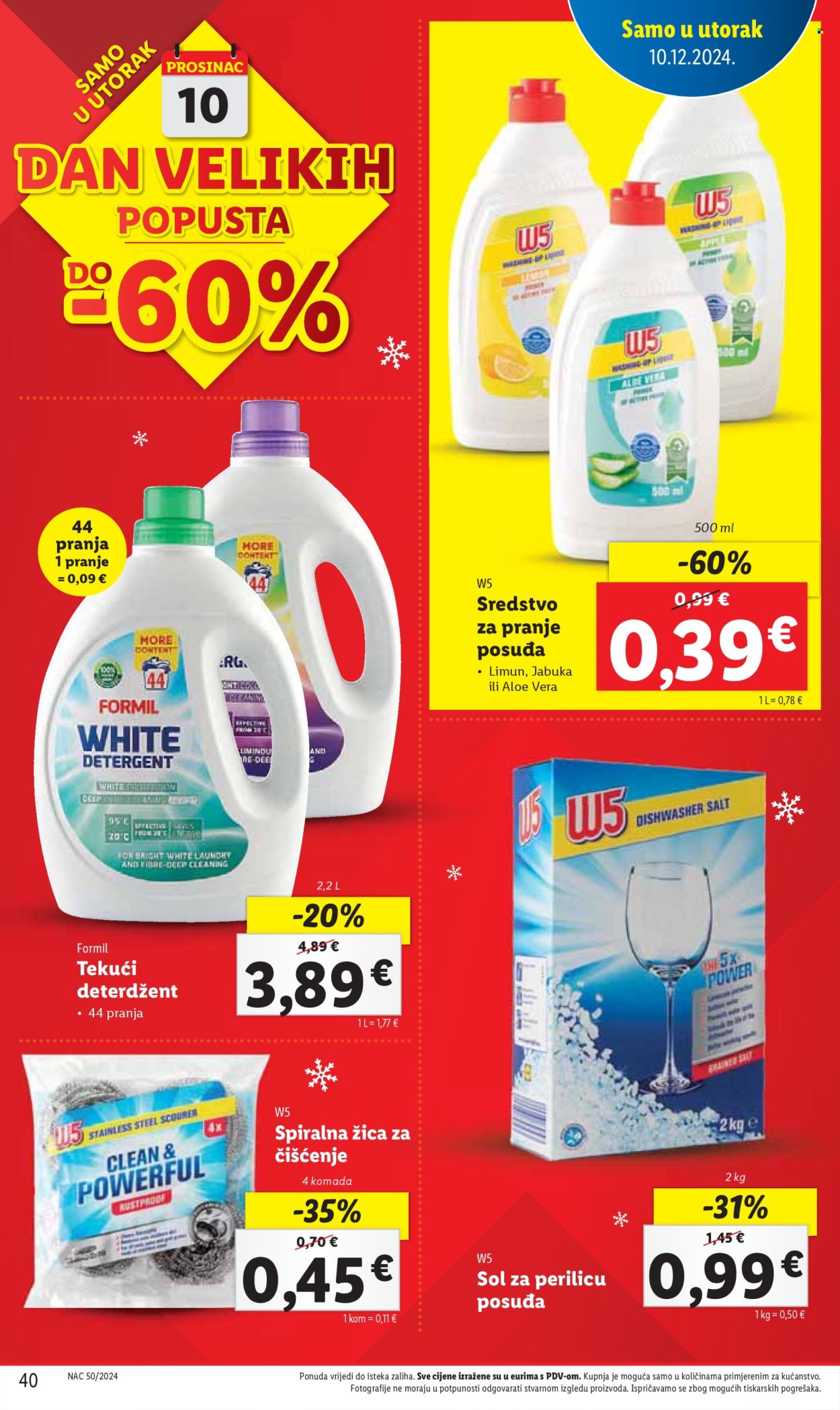 Lidl katalog - 09.12.2024. - 15.12.2024. Stranica 40