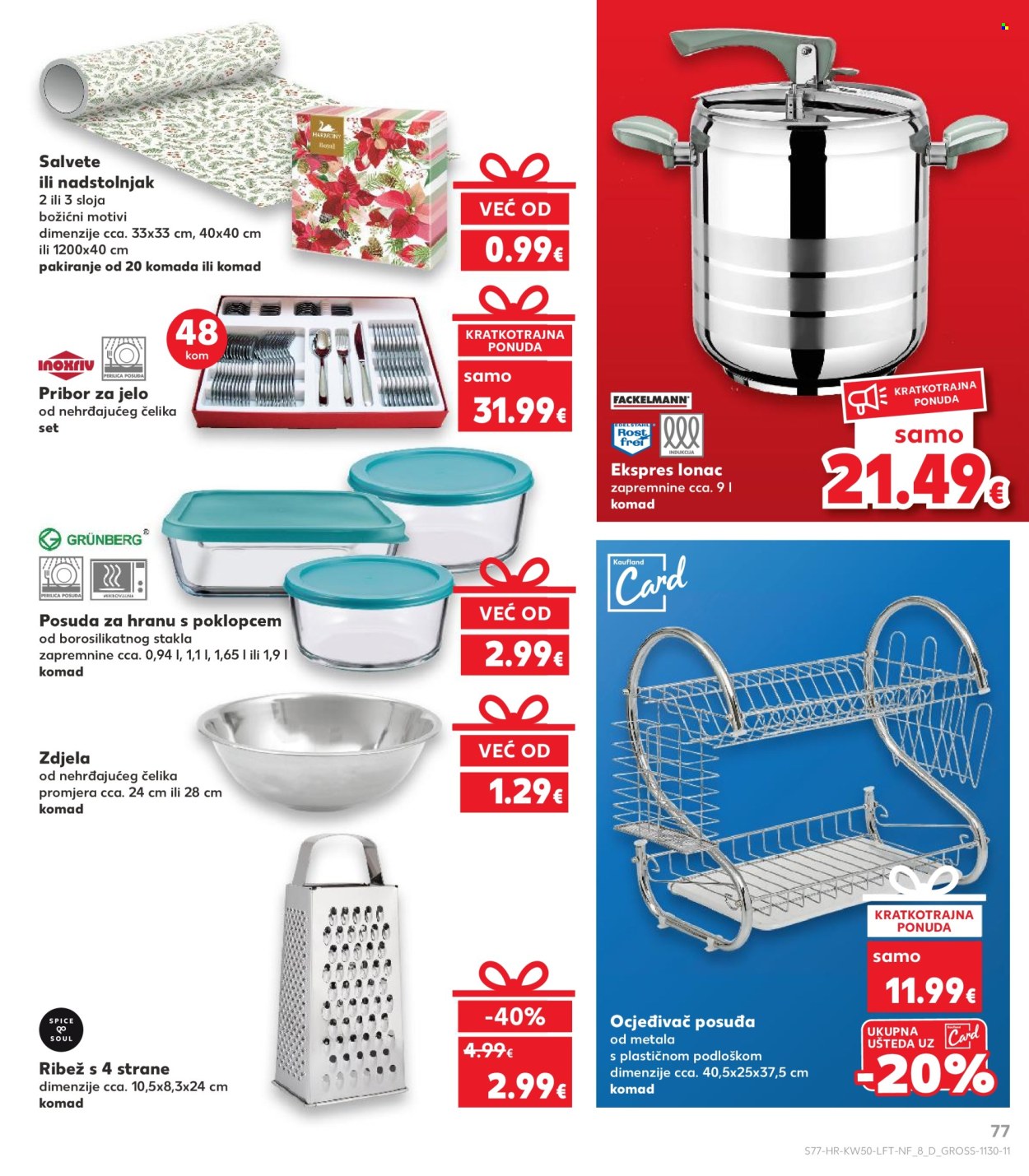 Kaufland katalog - 11.12.2024. - 17.12.2024. Stranica 77