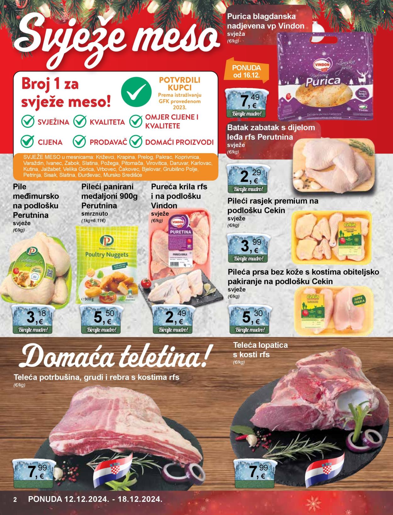 KTC katalog - 12.12.2024. - 18.12.2024. Stranica 2