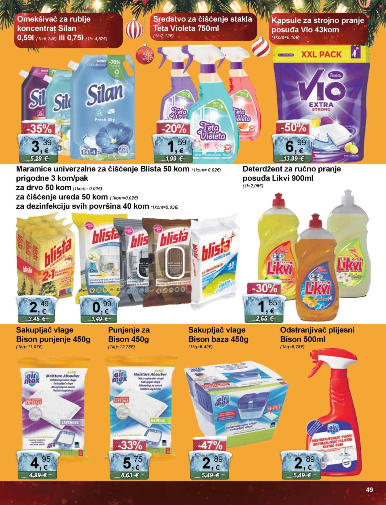 KTC katalog - 12.12.2024. - 18.12.2024. Stranica 49