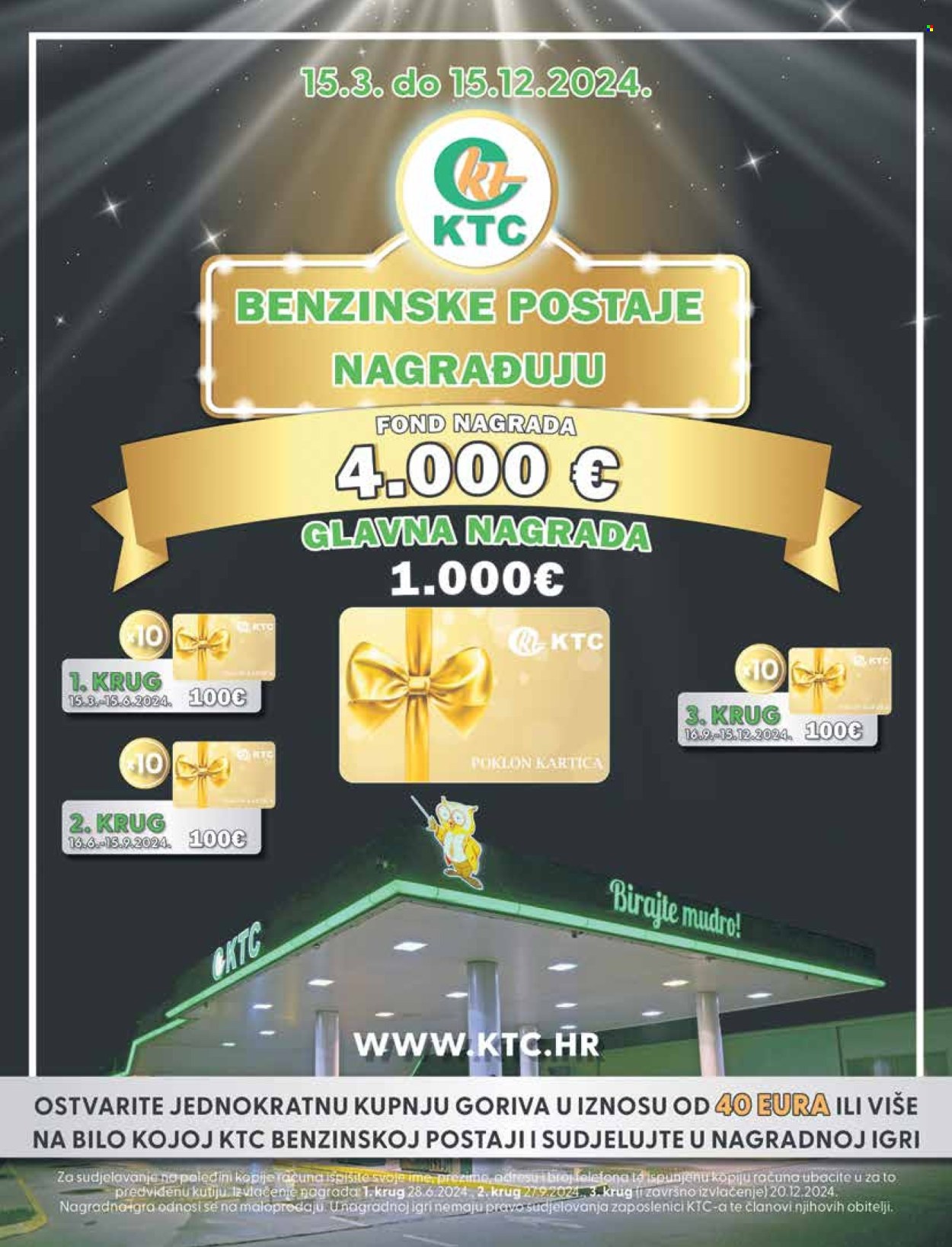 KTC katalog - 12.12.2024. - 18.12.2024. Stranica 54