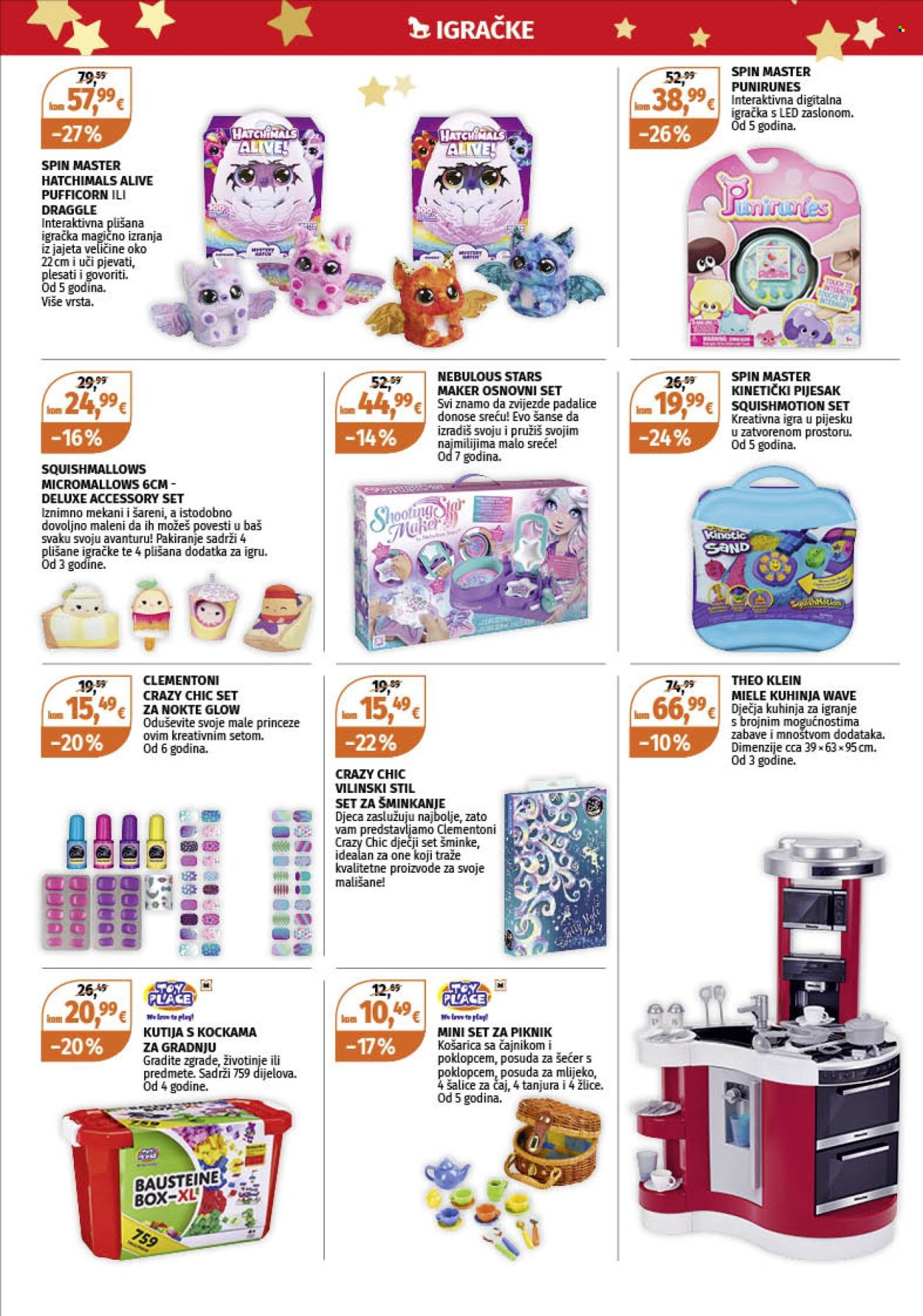 Müller katalog - 02.12.2024. - 15.12.2024. Stranica 4
