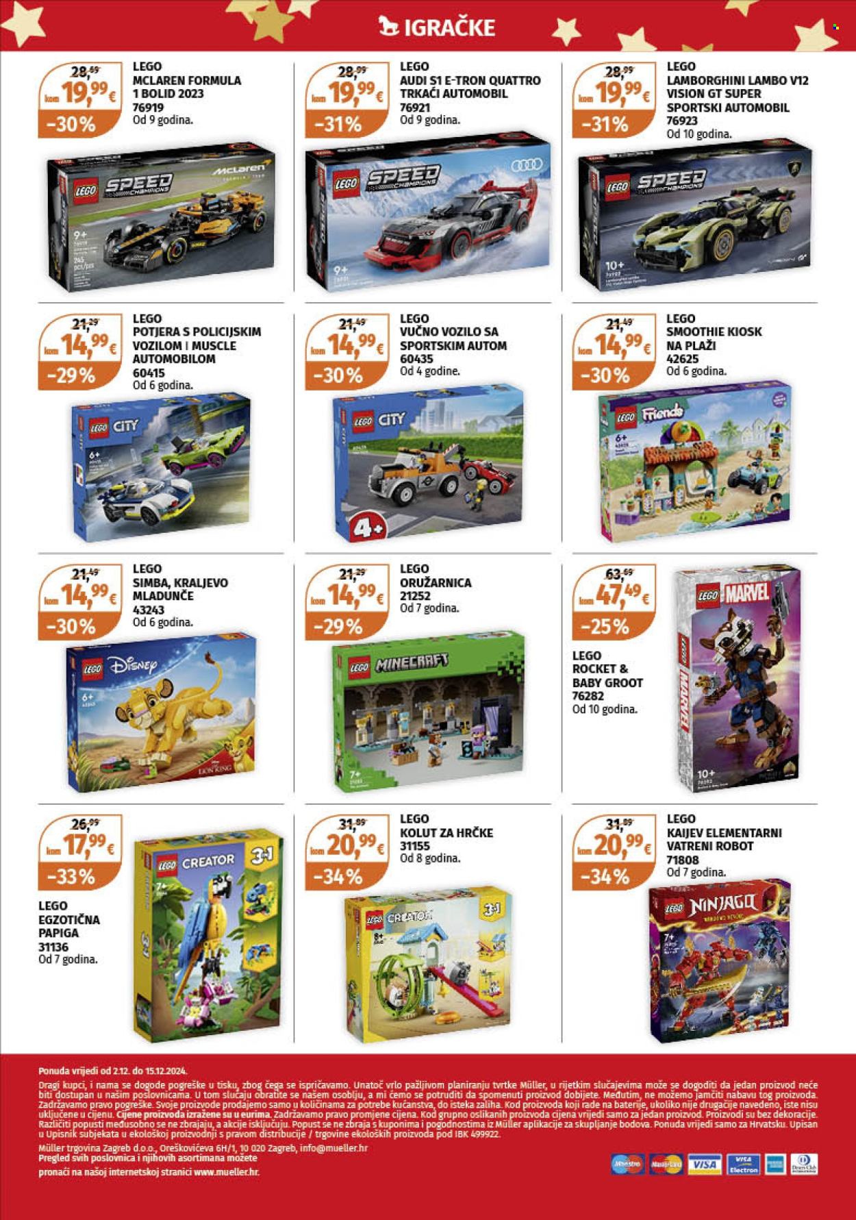 Müller katalog - 02.12.2024. - 15.12.2024. Stranica 12