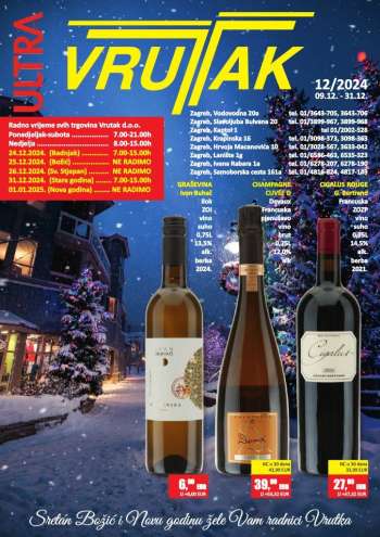 Vrutak katalog - 09.12.2024. - 31.12.2024.