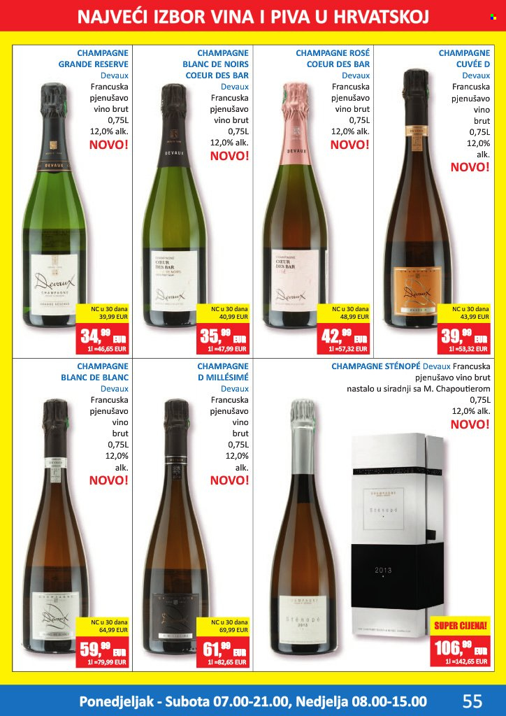 Vrutak katalog - 09.12.2024. - 31.12.2024. Stranica 55