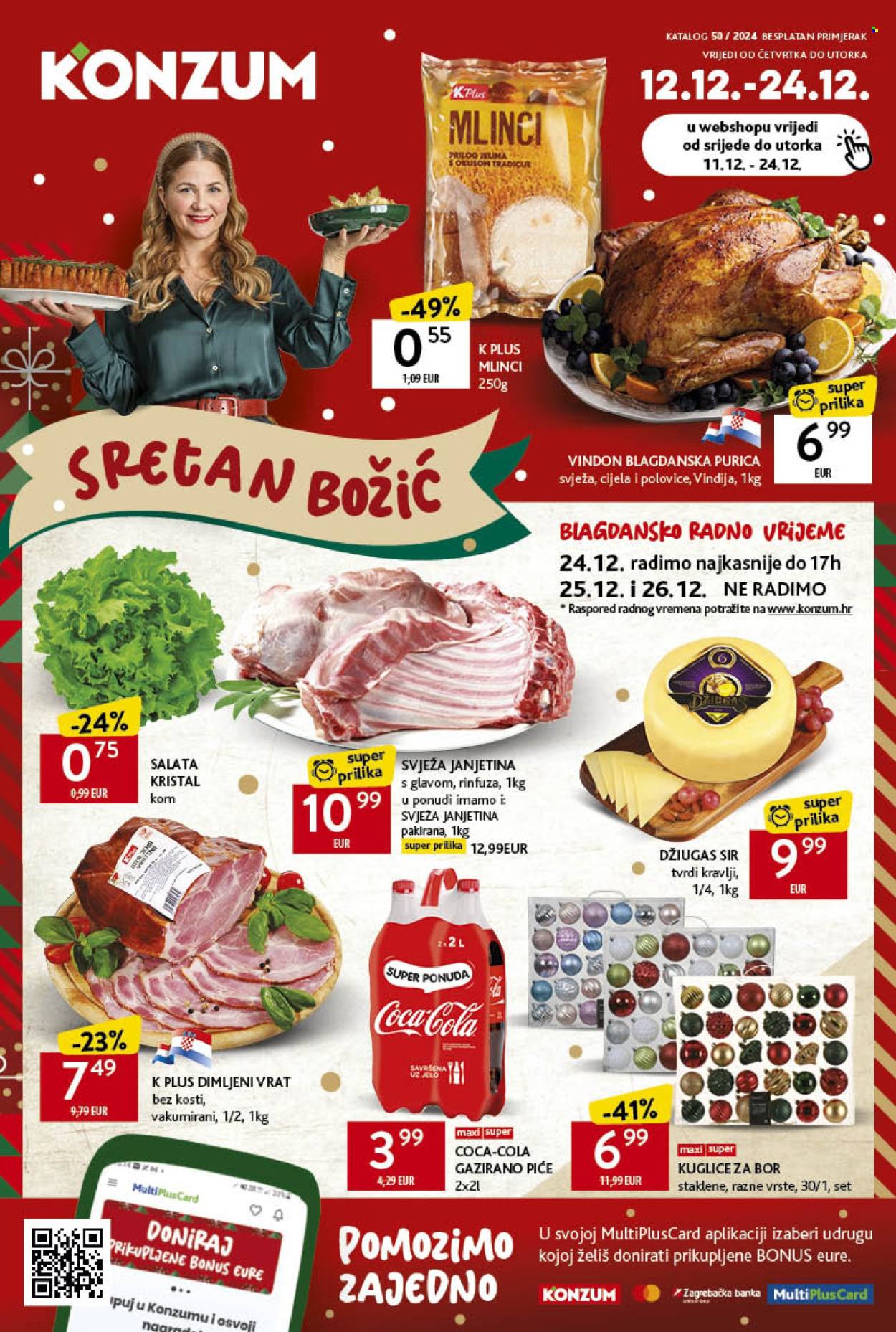 Konzum katalog - 12.12.2024. - 24.12.2024. Stranica 1