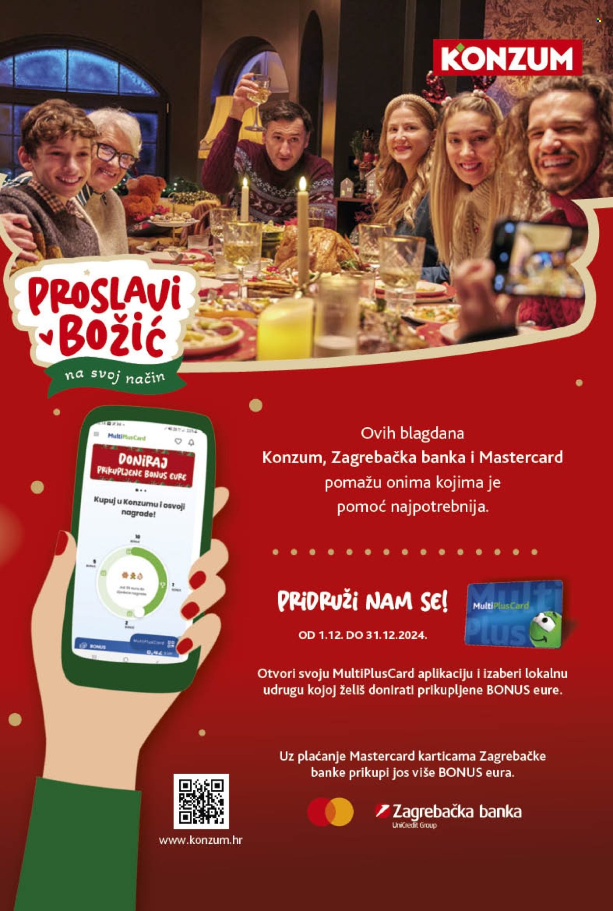 Konzum katalog - 12.12.2024. - 24.12.2024. Stranica 53