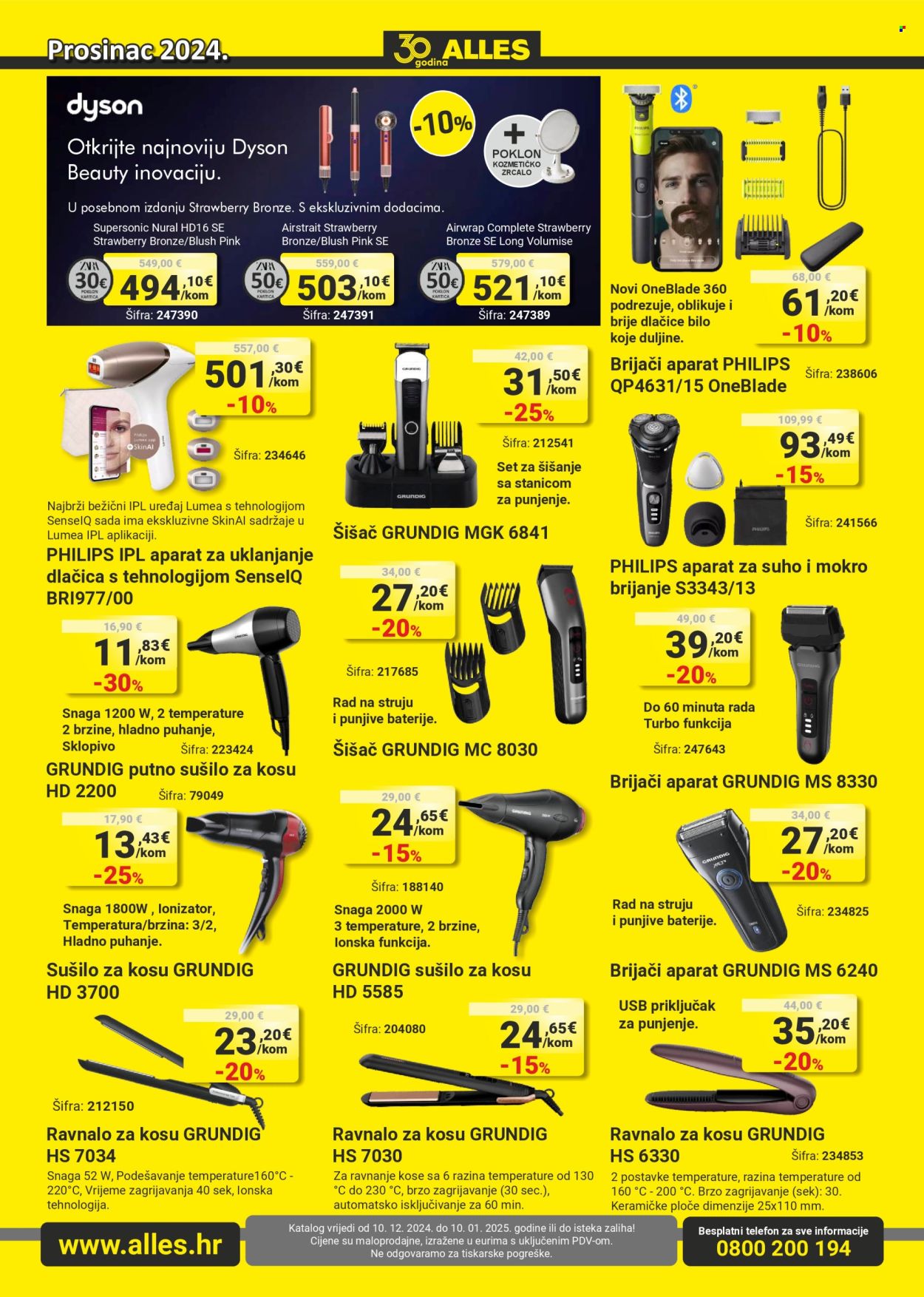 Alles katalog - 10.12.2024. - 10.01.2025. Stranica 12