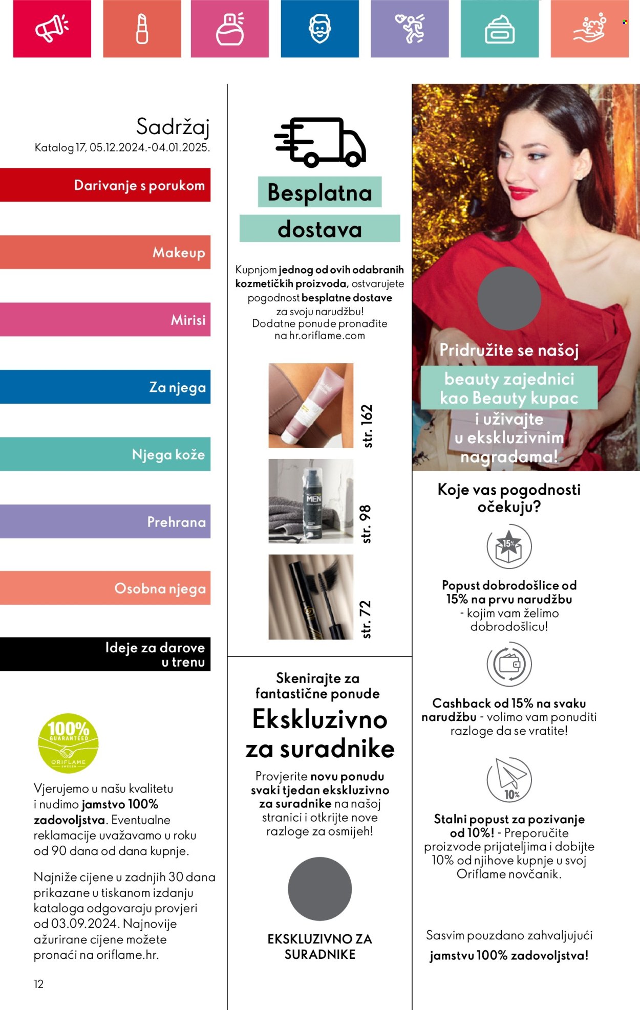 Oriflame katalog - 05.12.2024. - 04.01.2025. Stranica 12