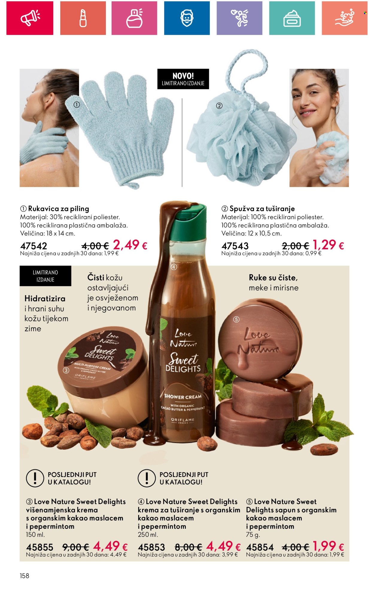 Oriflame katalog - 05.12.2024. - 04.01.2025. Stranica 158