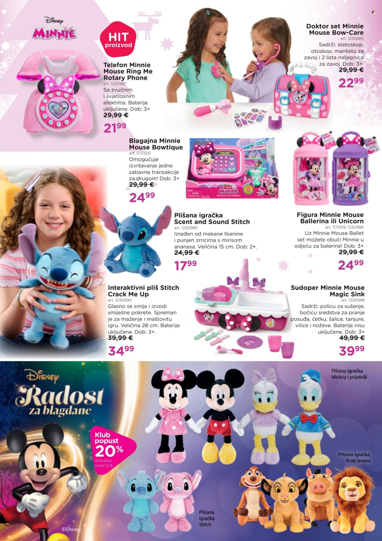 Baby Center katalog - 14.11.2024. - 07.01.2025. Stranica 23