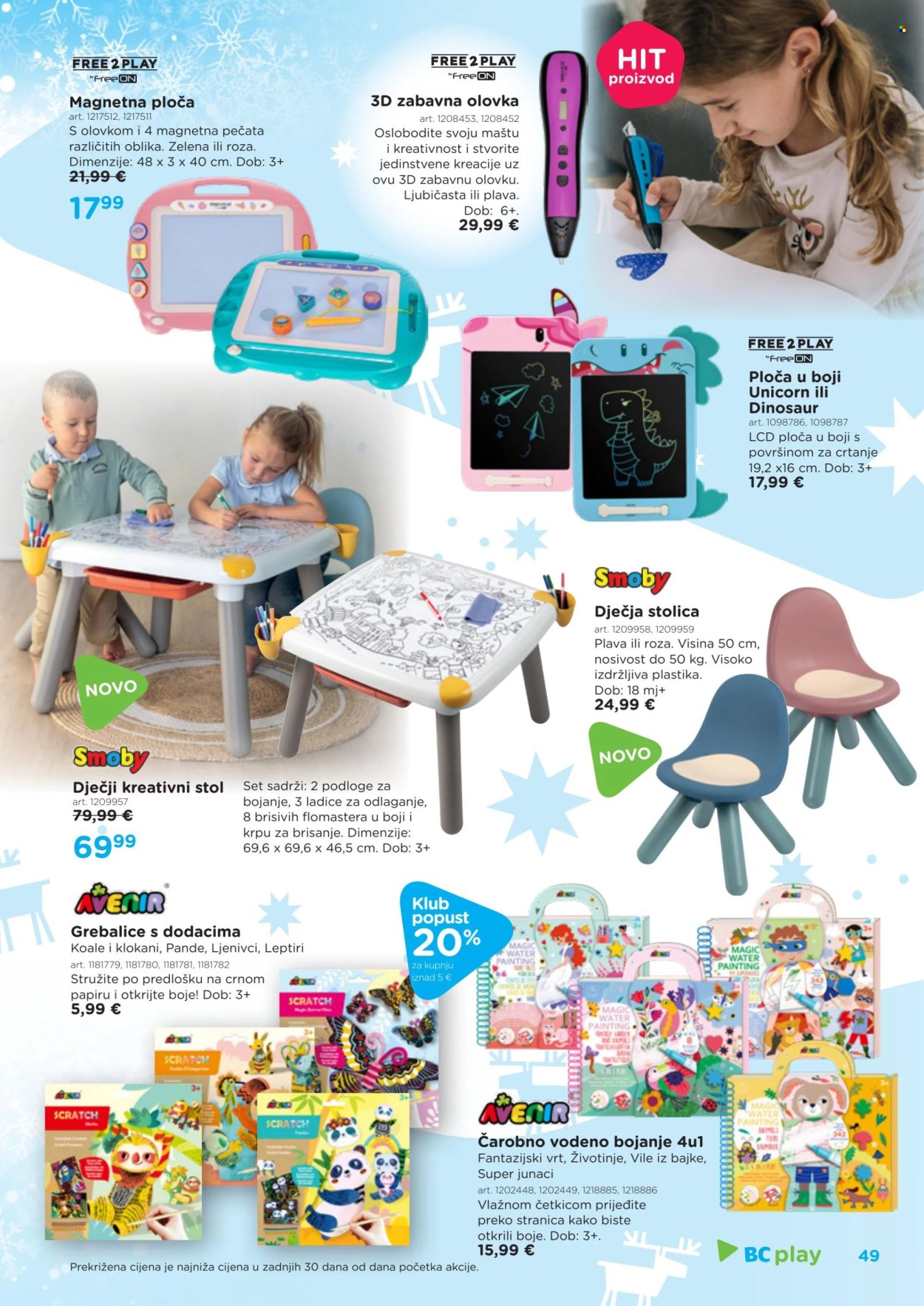 Baby Center katalog - 14.11.2024. - 07.01.2025. Stranica 49