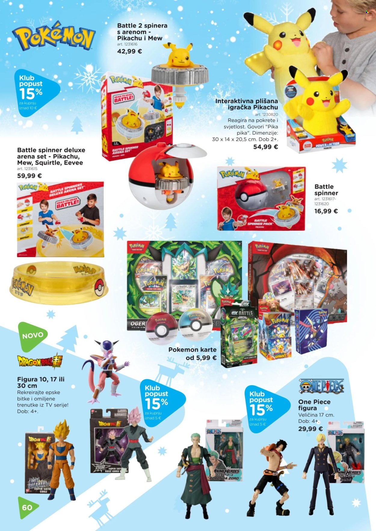 Baby Center katalog - 14.11.2024. - 07.01.2025. Stranica 60