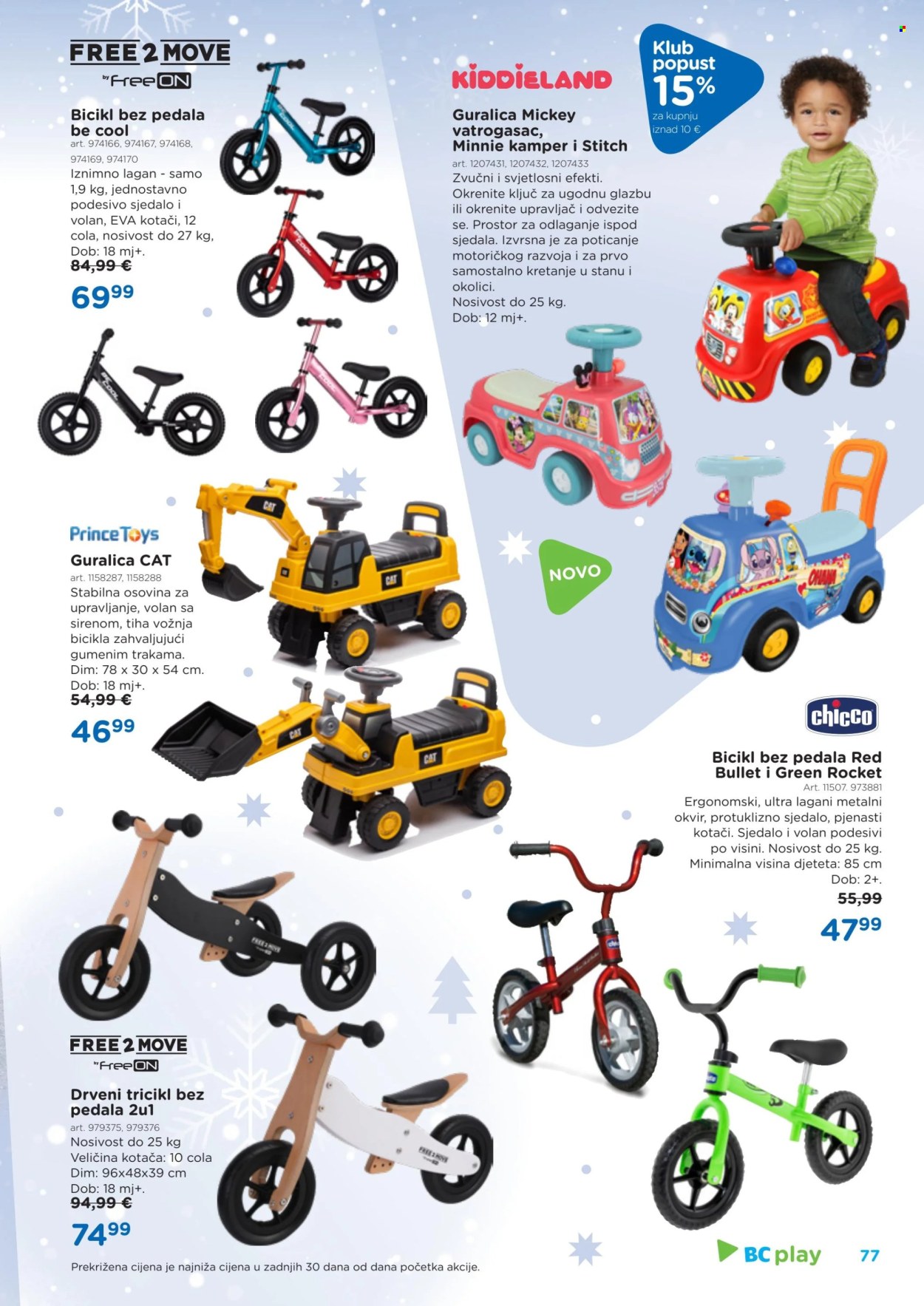 Baby Center katalog - 14.11.2024. - 07.01.2025. Stranica 71