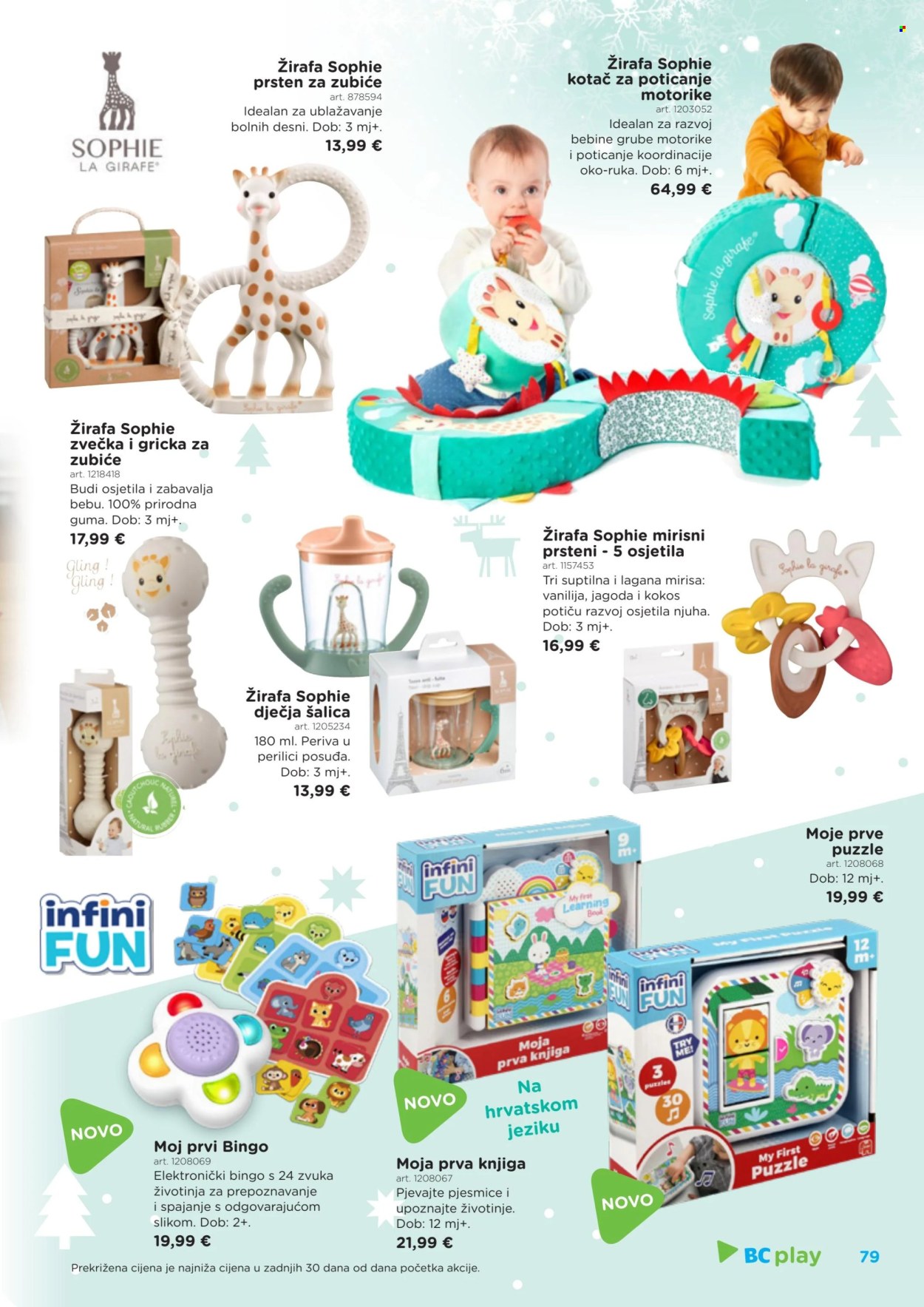 Baby Center katalog - 14.11.2024. - 07.01.2025. Stranica 73