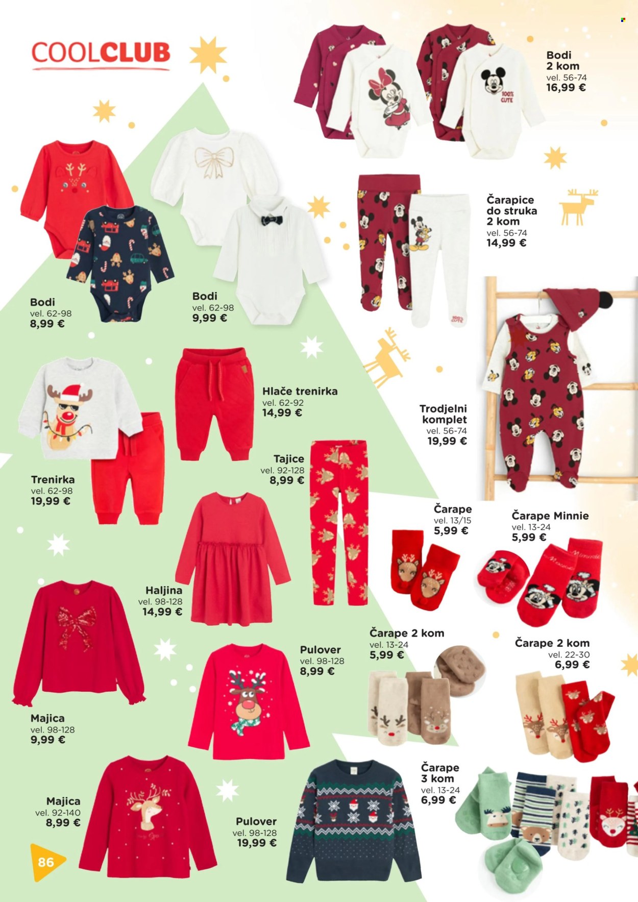 Baby Center katalog - 14.11.2024. - 07.01.2025. Stranica 78