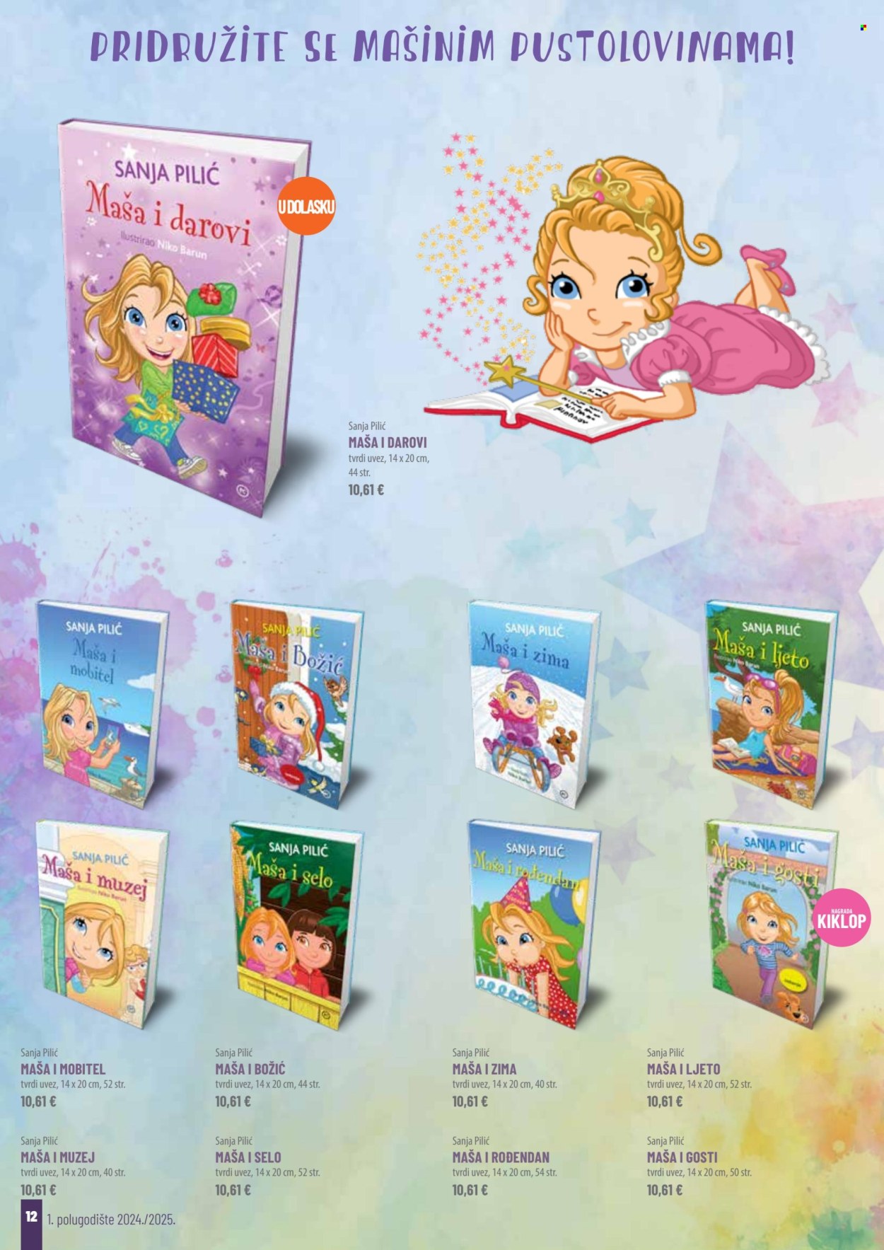 Svijet knjige katalog Stranica 12