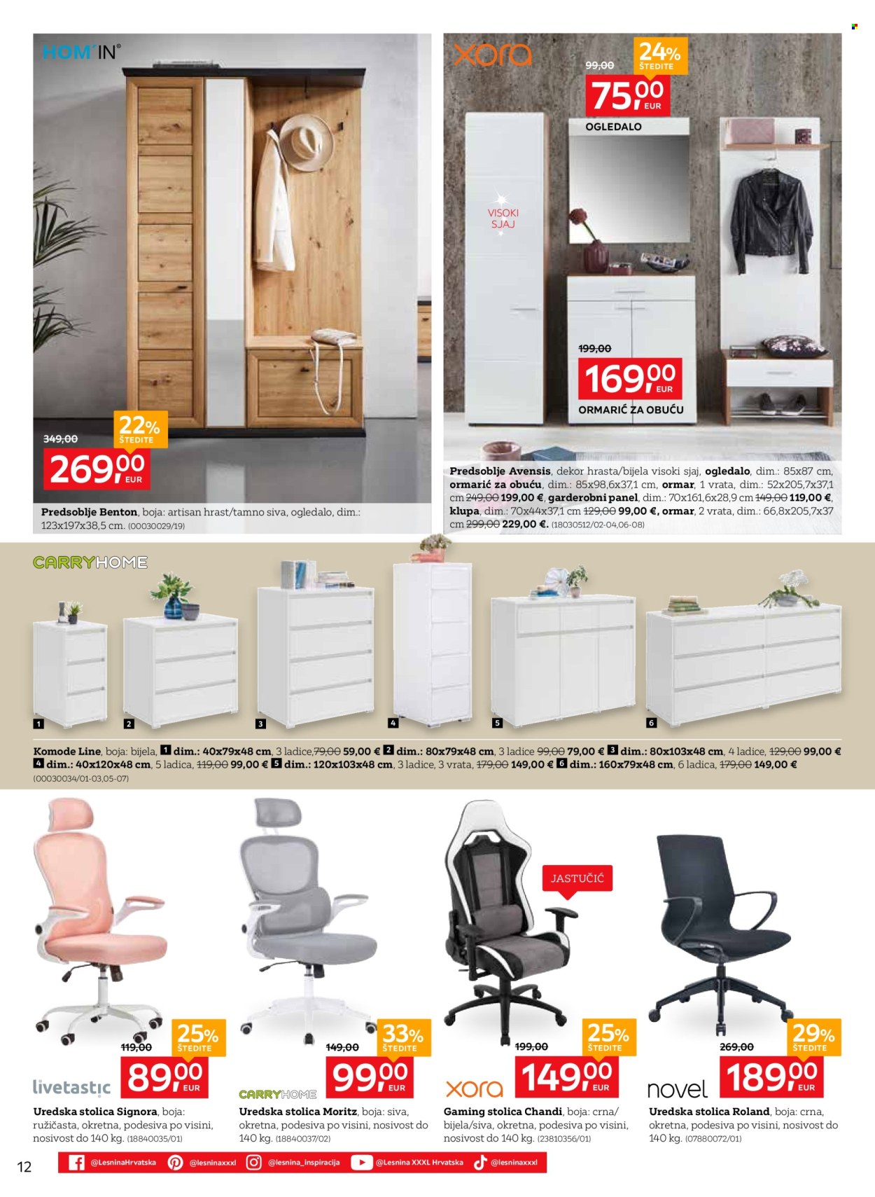 Lesnina katalog - 10.12.2024. - 24.12.2024. Stranica 12