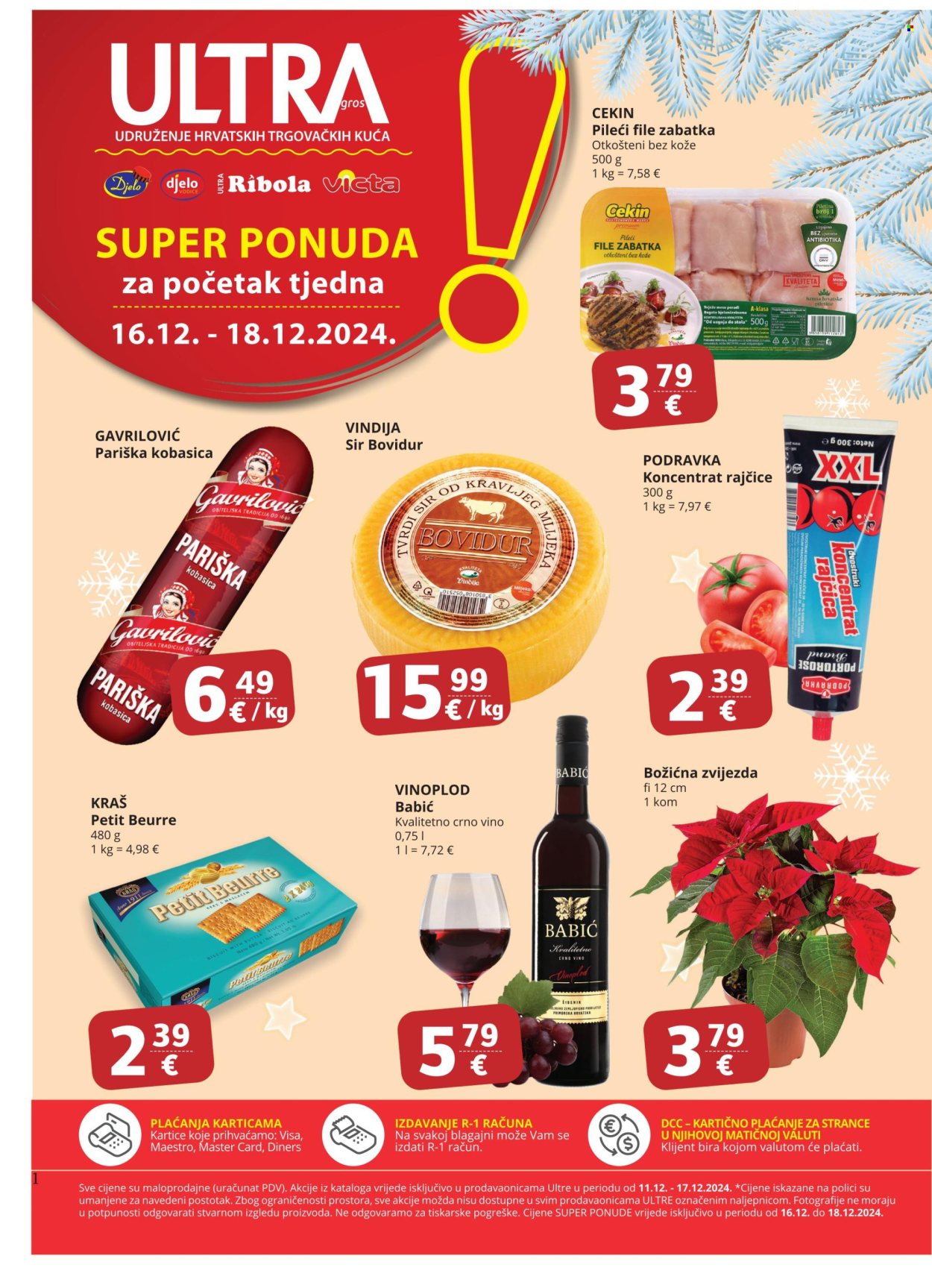 Ribola katalog - 11.12.2024. - 17.12.2024. Stranica 16