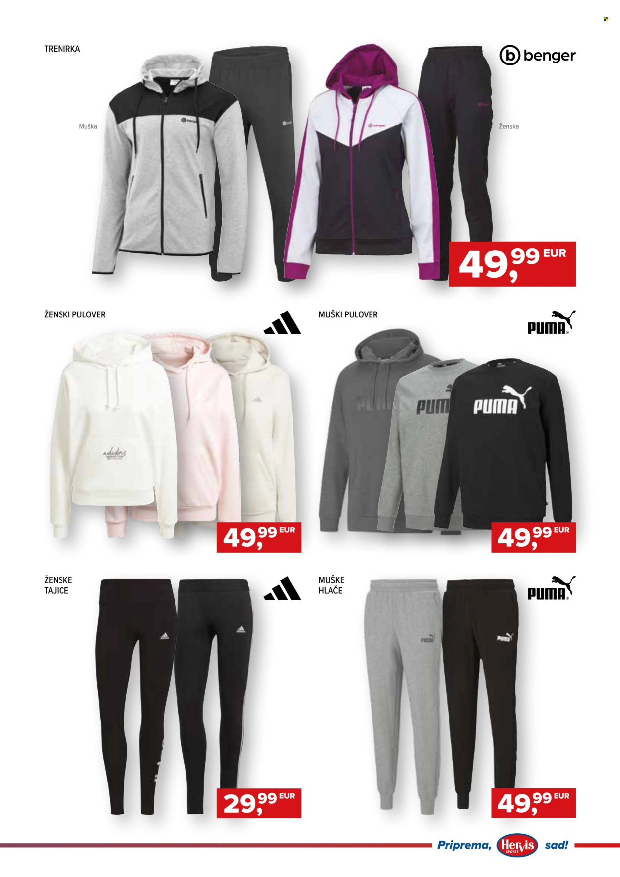 Hervis katalog - 11.12.2024. - 17.12.2024. Stranica 5