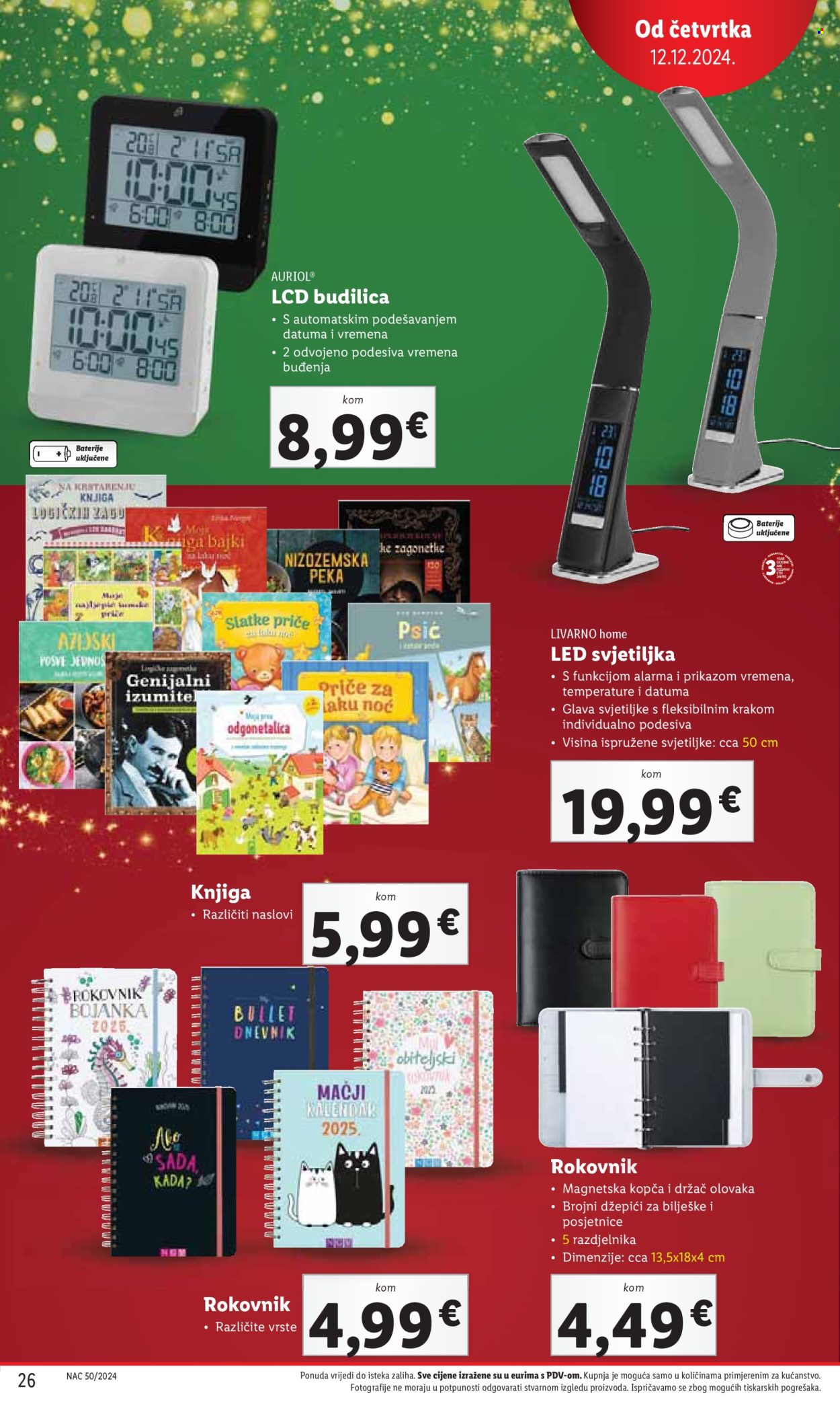 Lidl katalog - 12.12.2024. - 15.12.2024. Stranica 26
