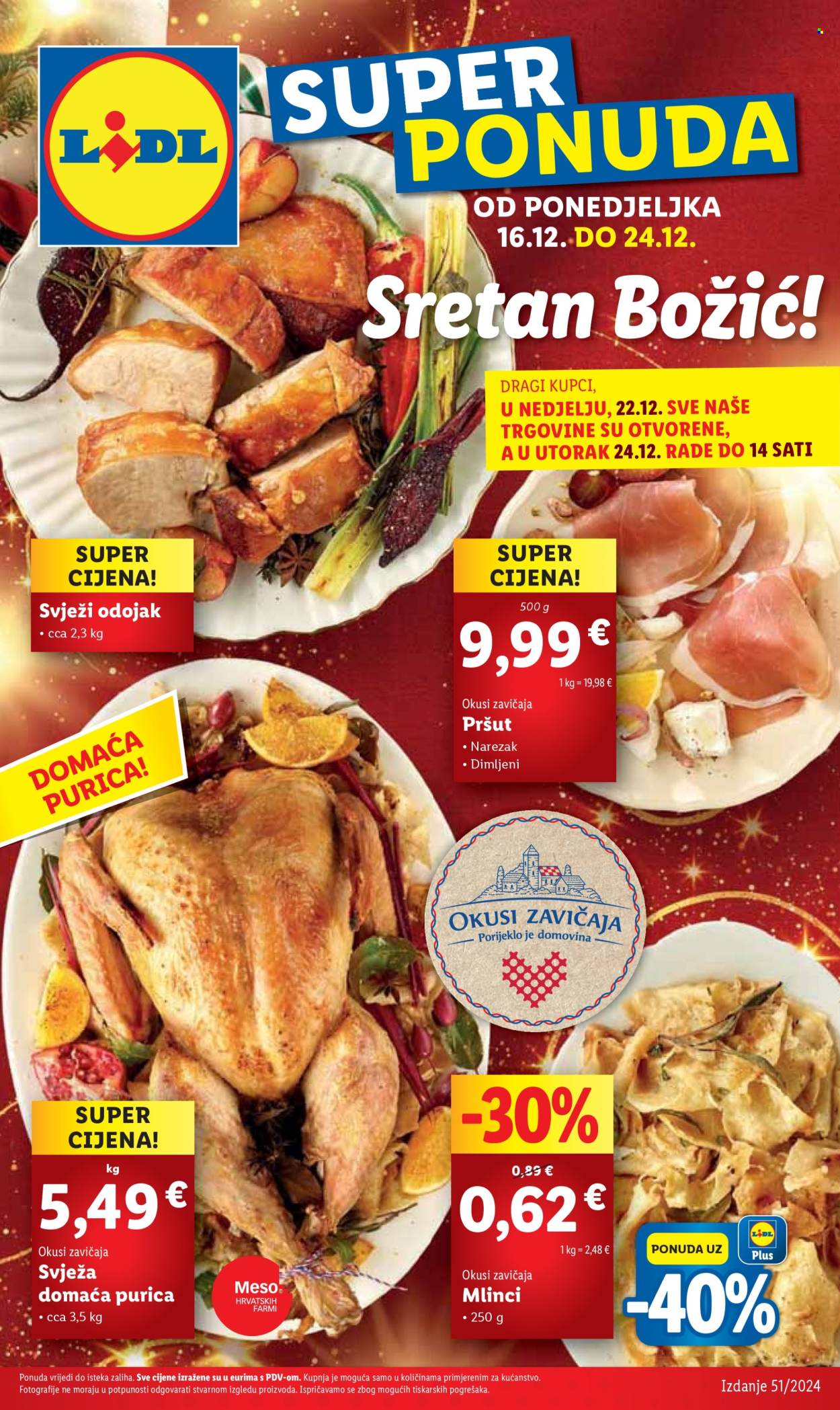 Lidl katalog - 16.12.2024. - 24.12.2024. Stranica 1