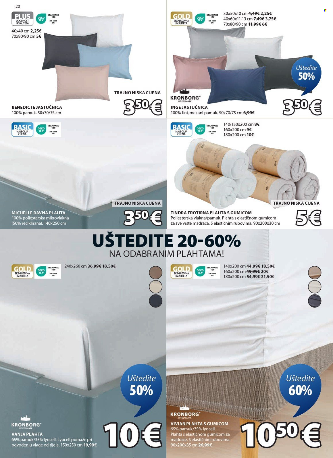 JYSK katalog - 11.12.2024. - 31.12.2024. Stranica 21