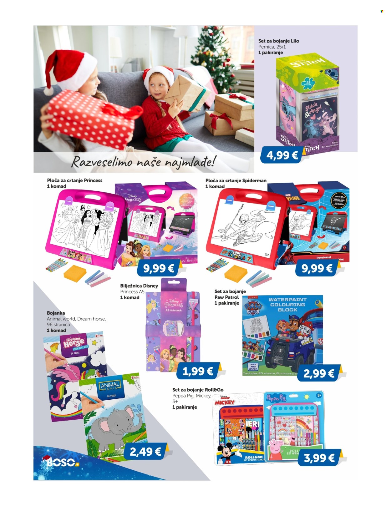Boso katalog - 12.12.2024. - 18.12.2024. Stranica 20