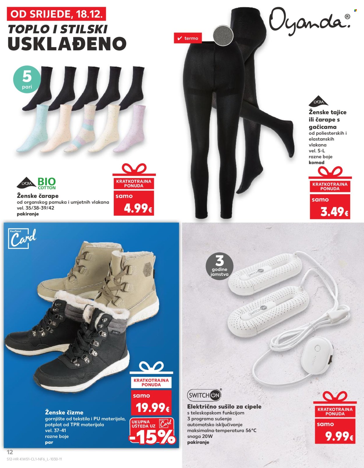 Kaufland katalog - 18.12.2024. - 24.12.2024. Stranica 12