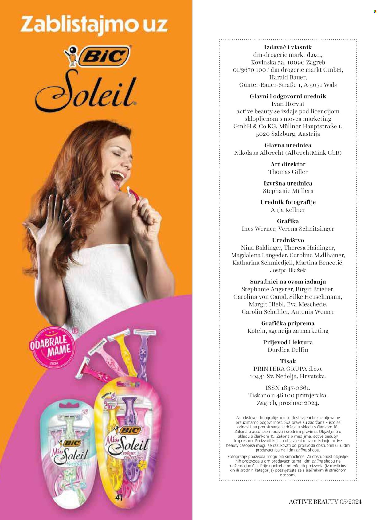 dm katalog Stranica 4