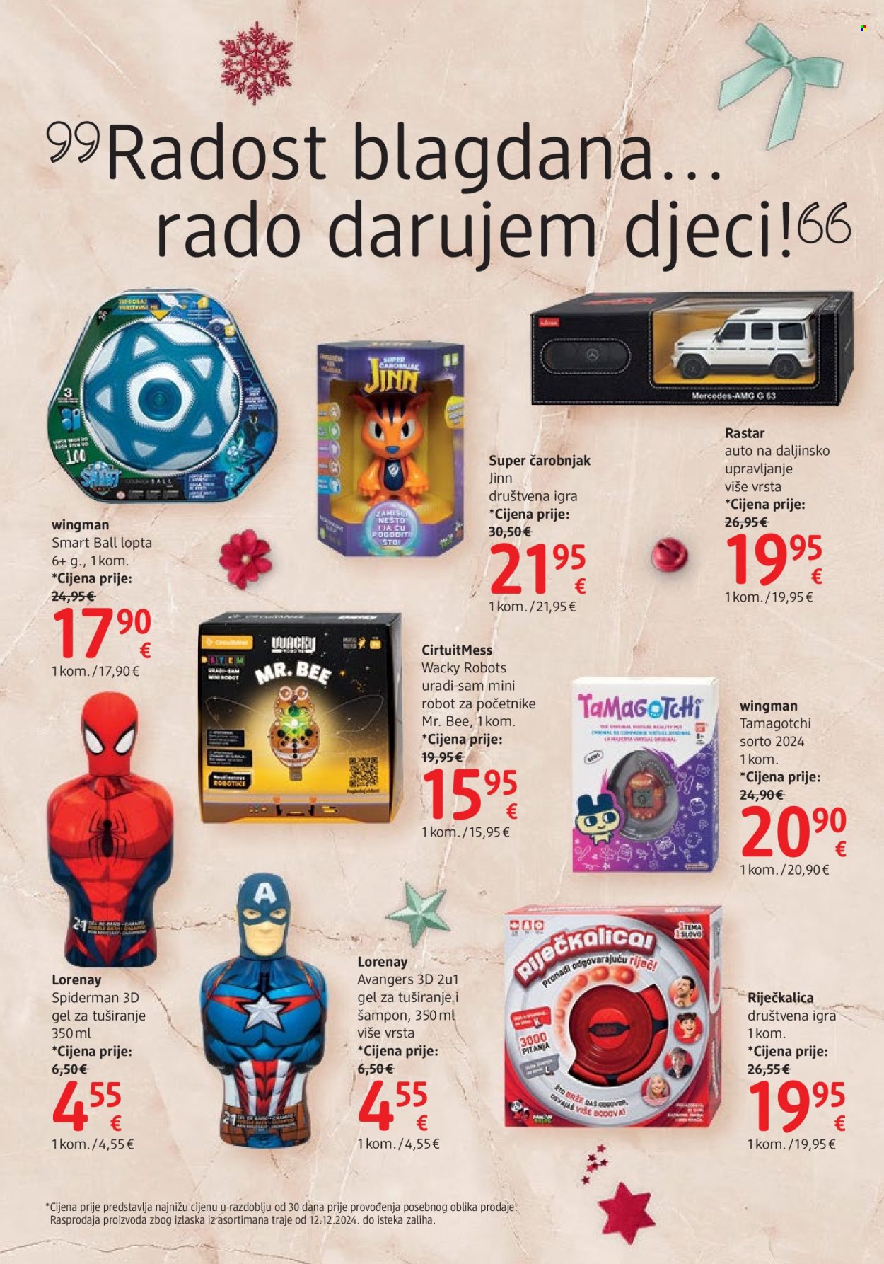 dm katalog - 12.12.2024. - 31.12.2024. Stranica 18