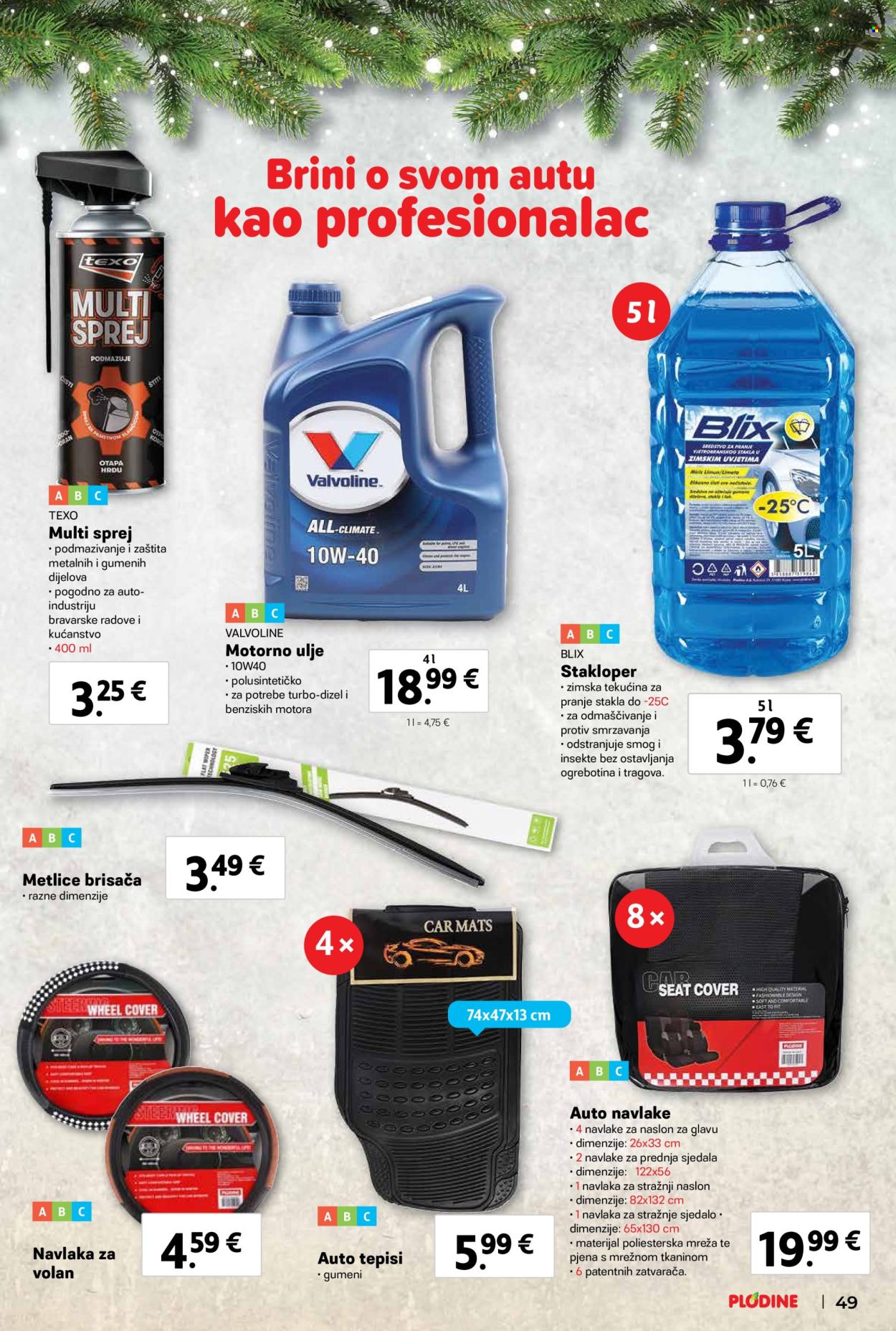 Plodine katalog - 18.12.2024. - 24.12.2024. Stranica 49