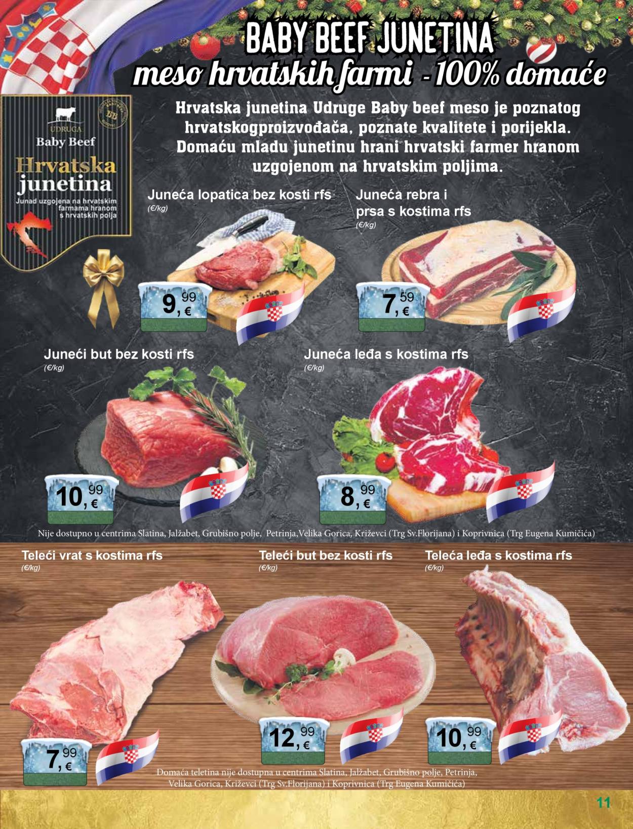 KTC katalog - 19.12.2024. - 31.12.2024. Stranica 11