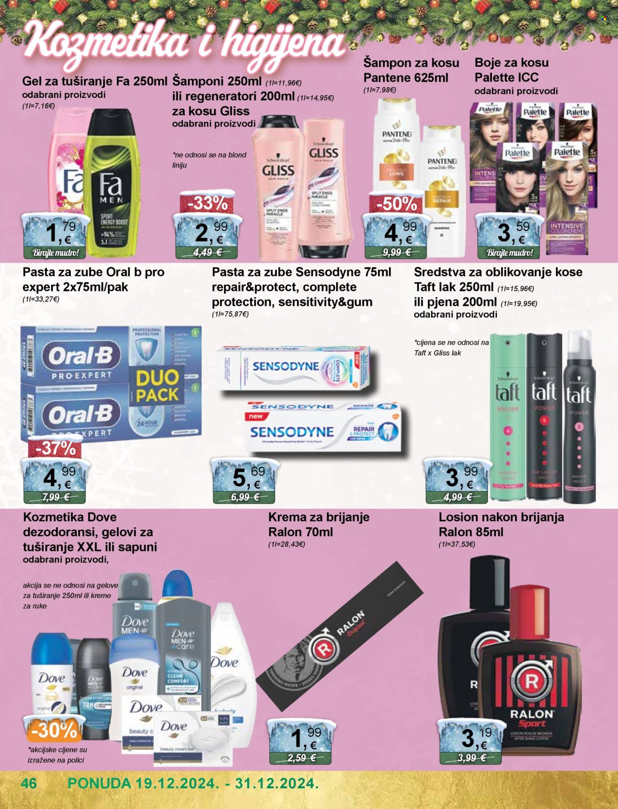 KTC katalog - 19.12.2024. - 31.12.2024. Stranica 46