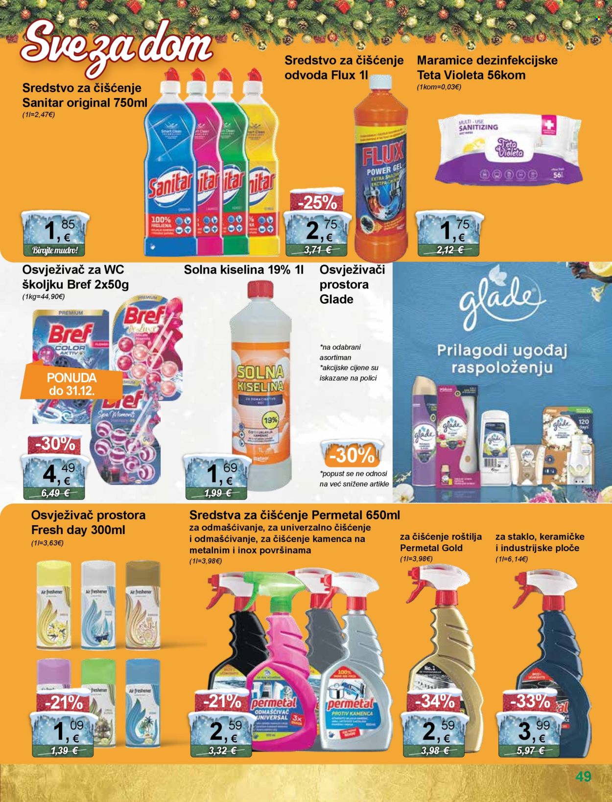 KTC katalog - 19.12.2024. - 31.12.2024. Stranica 49
