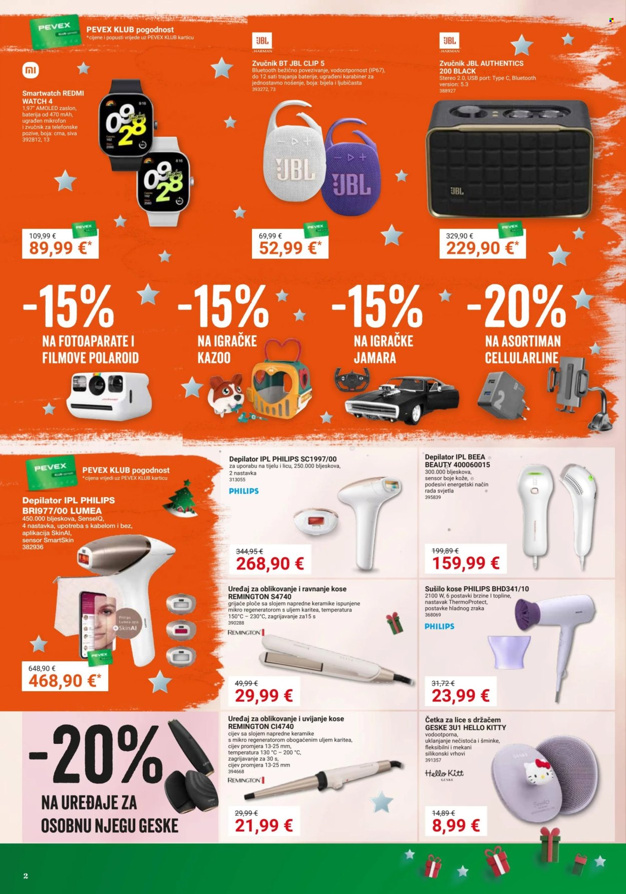Pevex katalog - 05.12.2024. - 31.12.2024. Stranica 2