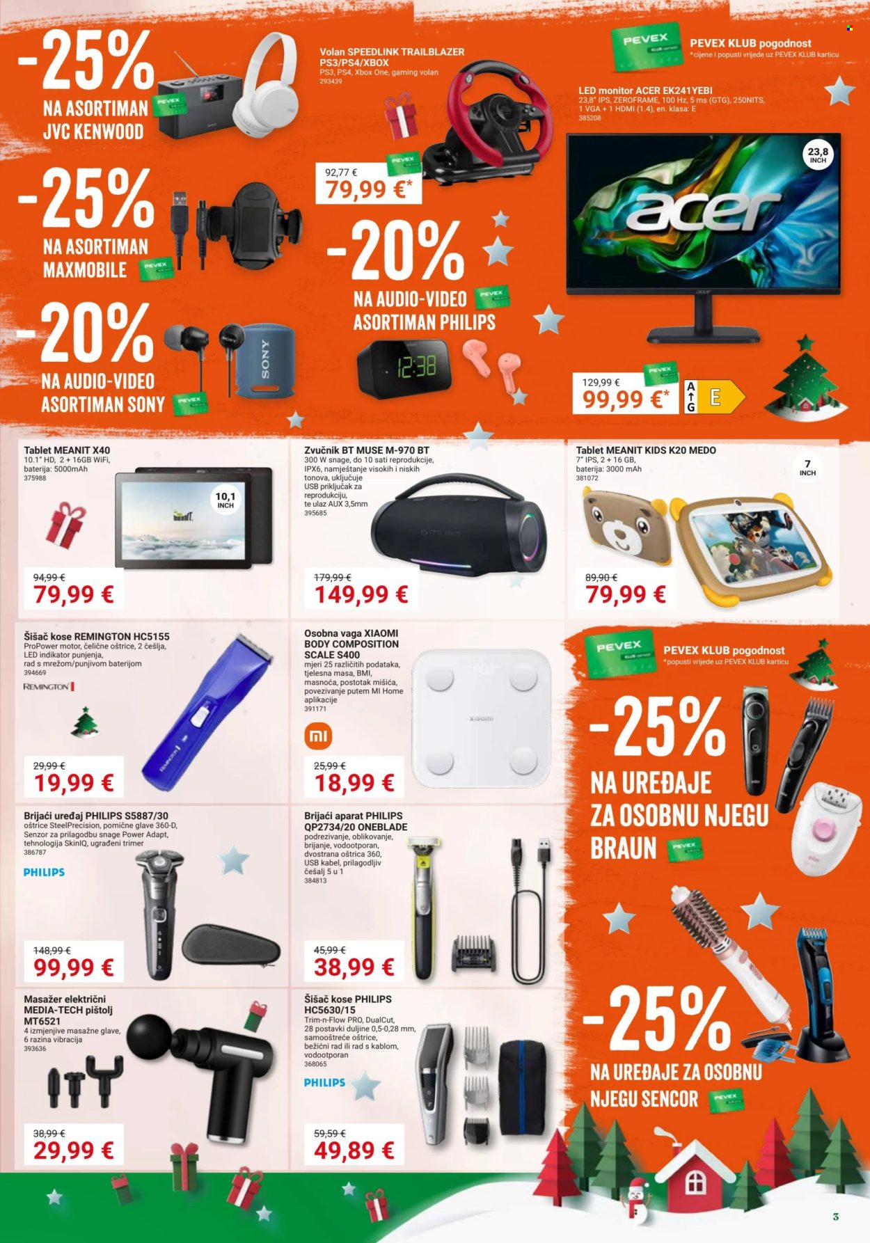 Pevex katalog - 05.12.2024. - 31.12.2024. Stranica 3