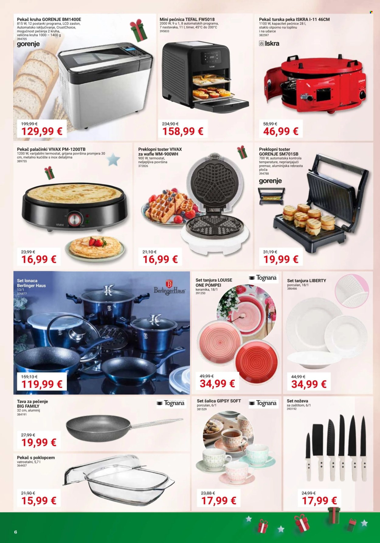 Pevex katalog - 05.12.2024. - 31.12.2024. Stranica 6