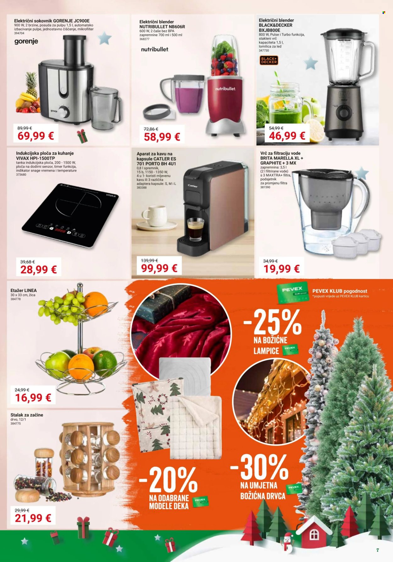 Pevex katalog - 05.12.2024. - 31.12.2024. Stranica 7