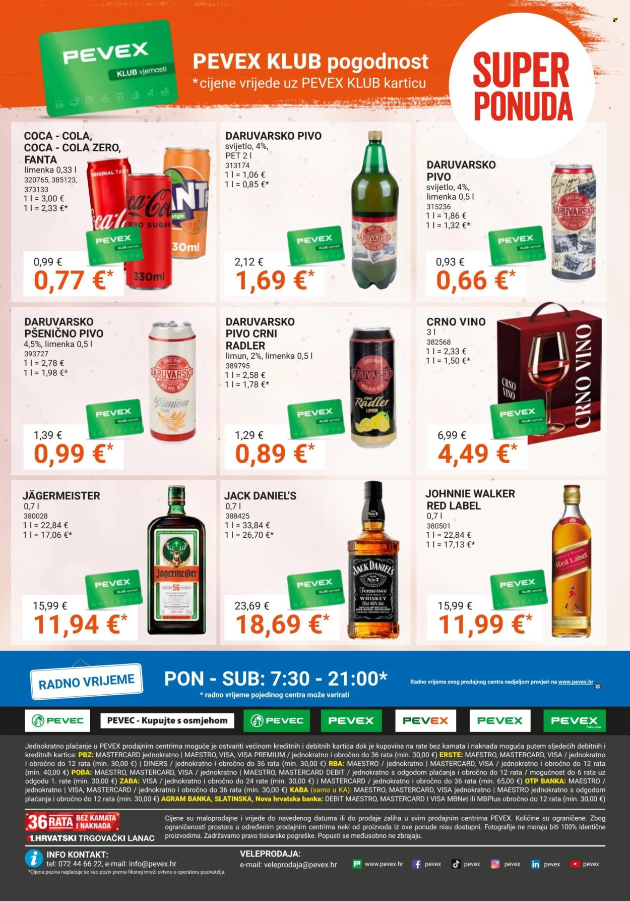 Pevex katalog - 05.12.2024. - 31.12.2024. Stranica 8