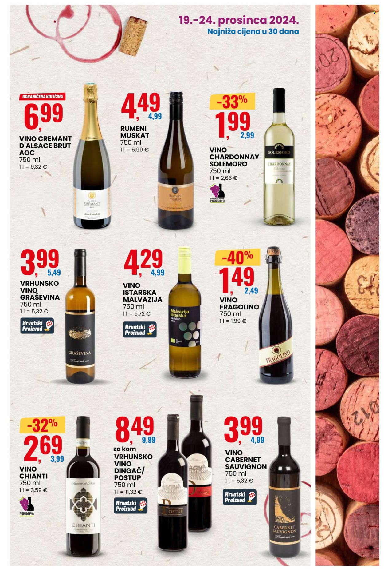 Eurospin katalog - 19.12.2024. - 24.12.2024. Stranica 19