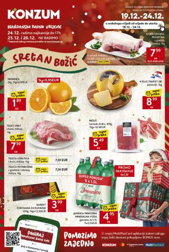 Konzum katalog - 19.12.2024. - 24.12.2024.