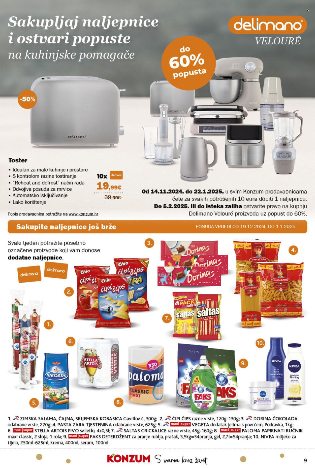 Konzum katalog - 19.12.2024. - 24.12.2024. Stranica 9